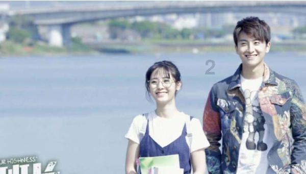 仙剑奇侠传5前传