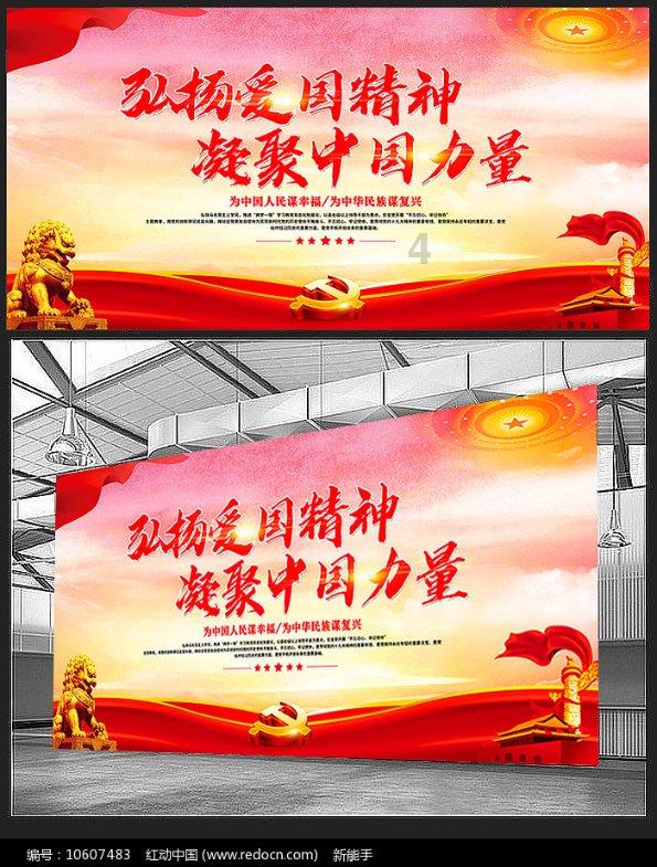 新加坡-南洋理工大学【高级访问学者】