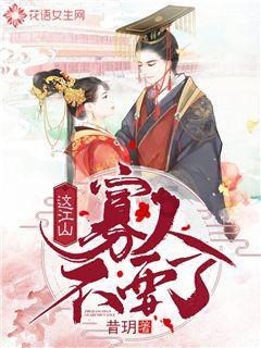 多只ETF被养老基金重仓买入,“80后”养老目标基金上报