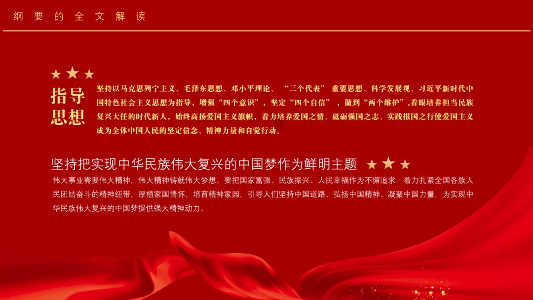 全区首个居家社区养老服务标准化示范中心投用