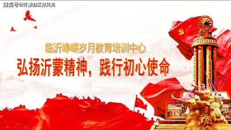 江米糖是什么？游戏画面