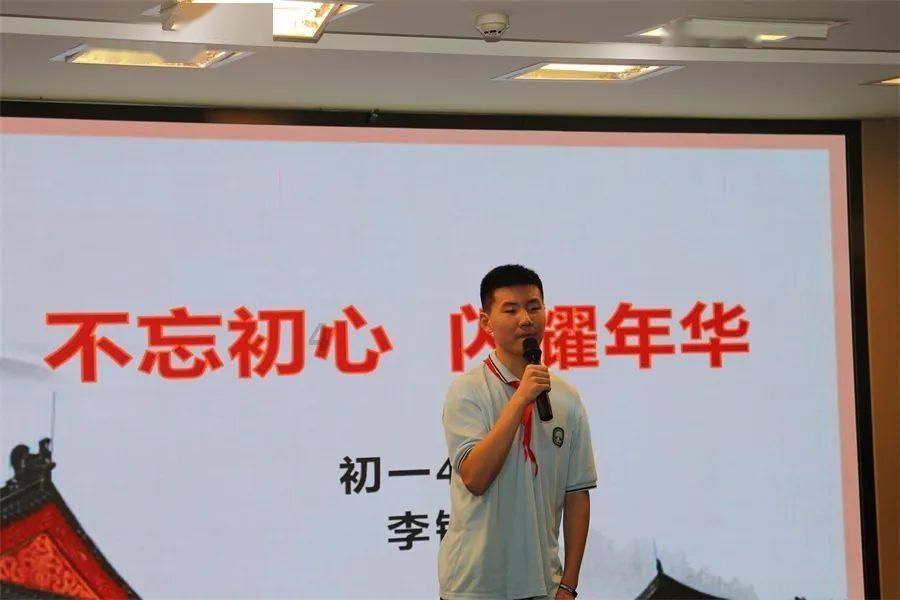 时尚可爱的准妈妈