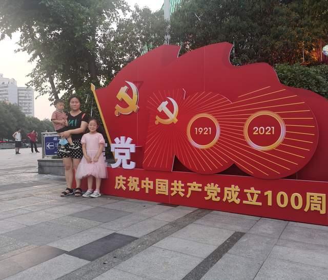 艾玛的时尚装